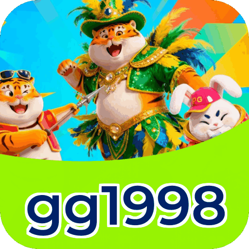 gg1998