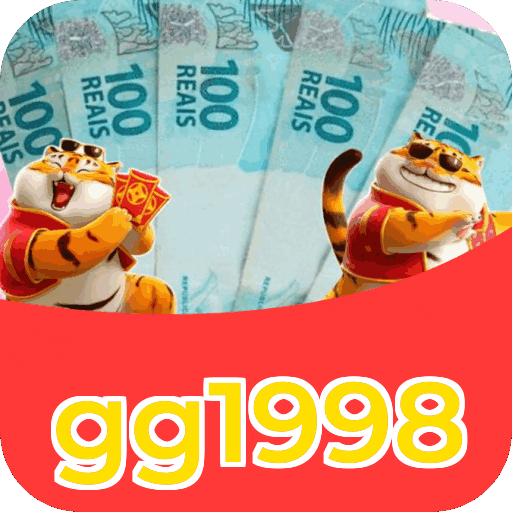 gg1998