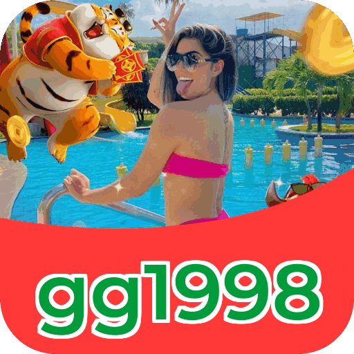 gg1998