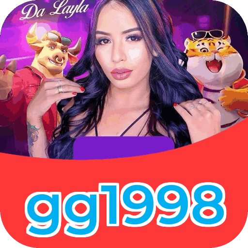 gg1998