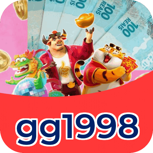 gg1998