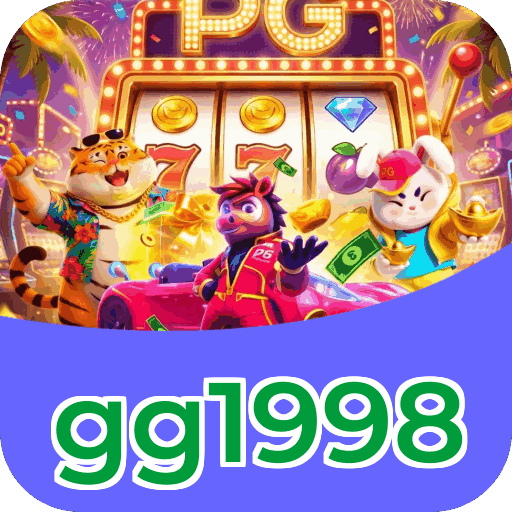 gg1998