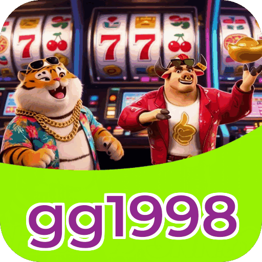 gg1998