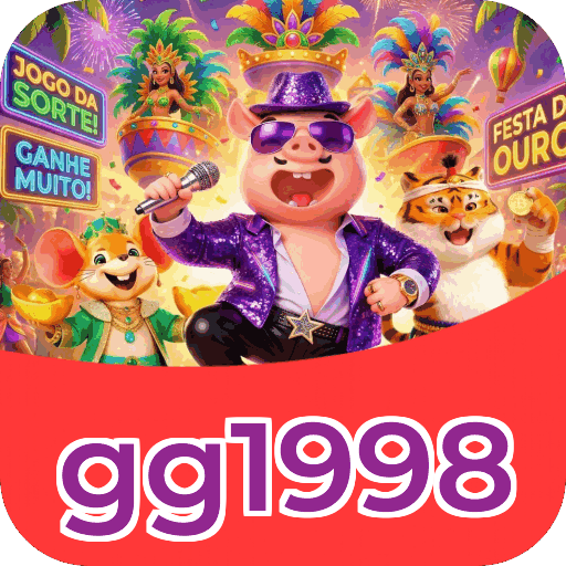 gg1998