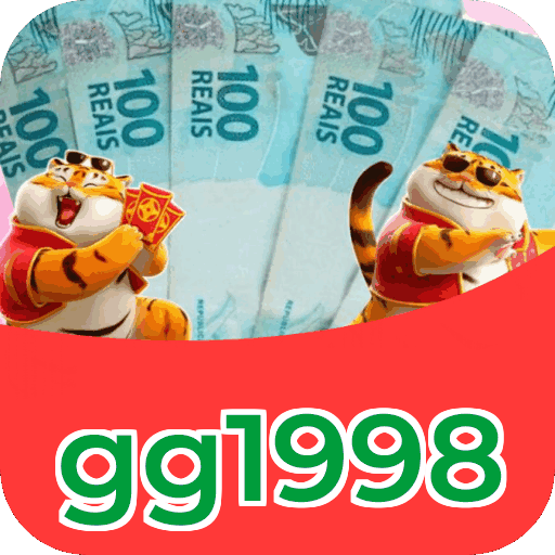 gg1998